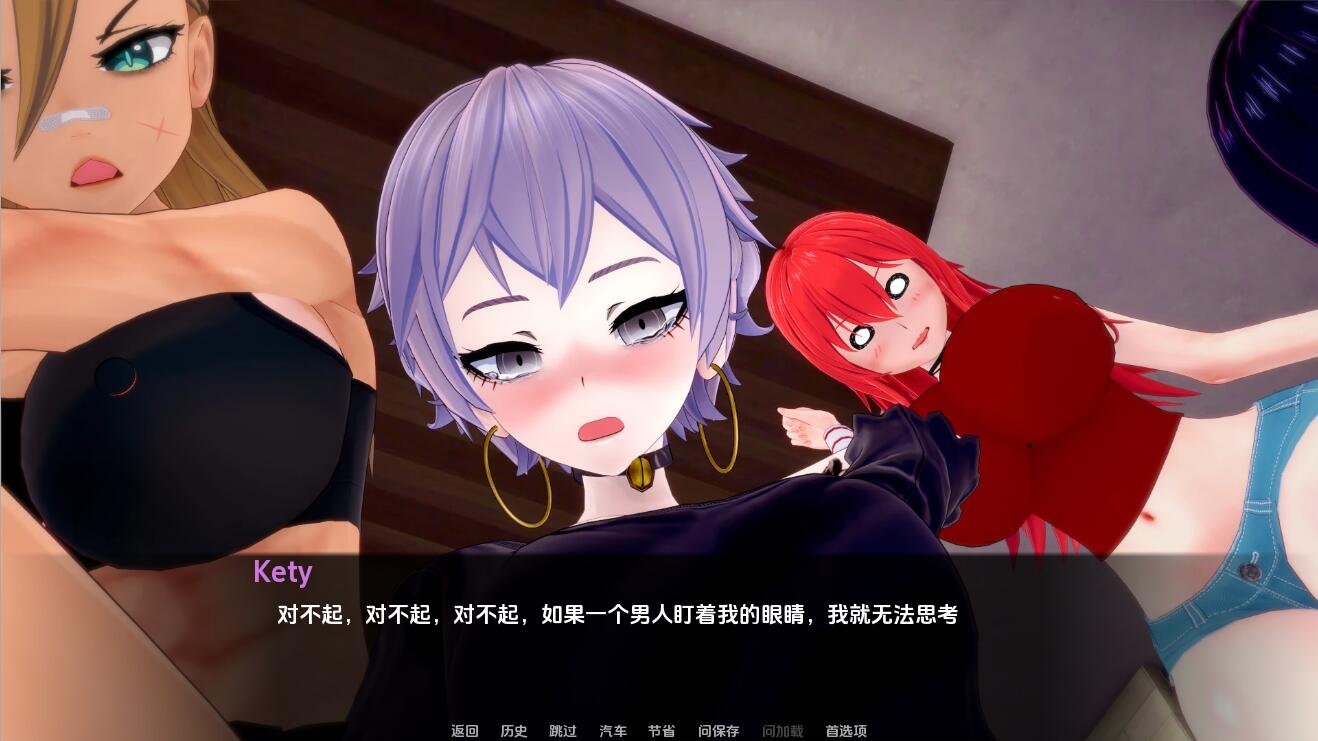 走！走！披萨男孩！Go!Go!PizzaBoy! [v0.0.7] PC+安卓汉化版-第2张图片-萌站