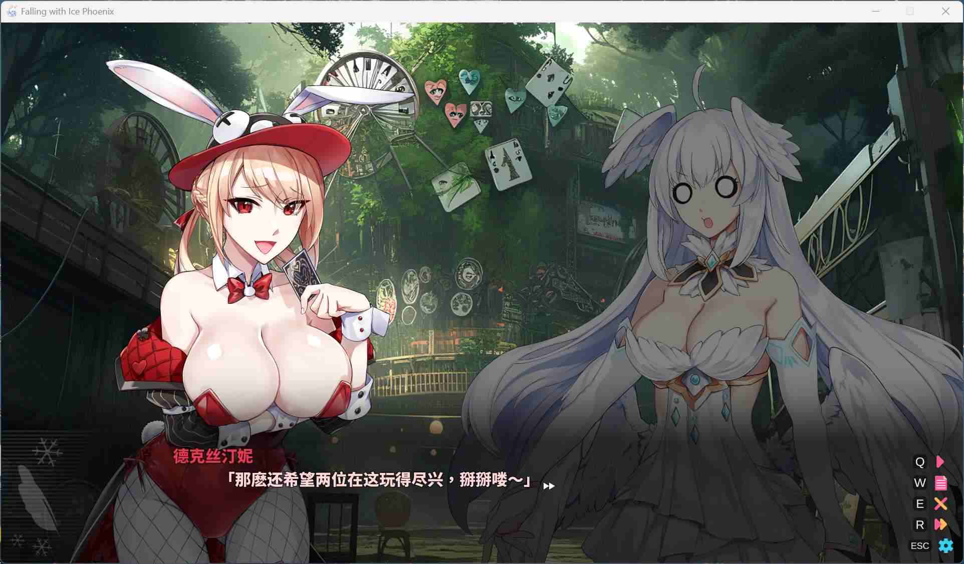 【SLG/中文/动态】下来啊!冰鸟(是男人就下一百层)V1.00a 官方中文正式步兵版【更新正式版/2G】-第3张图片-萌站 【SLG/中文/动态】下来啊!冰鸟(是男人就下一百层)V1.00a 官方中文正式步兵版【更新正式版/2G】-第3张图片-萌站
