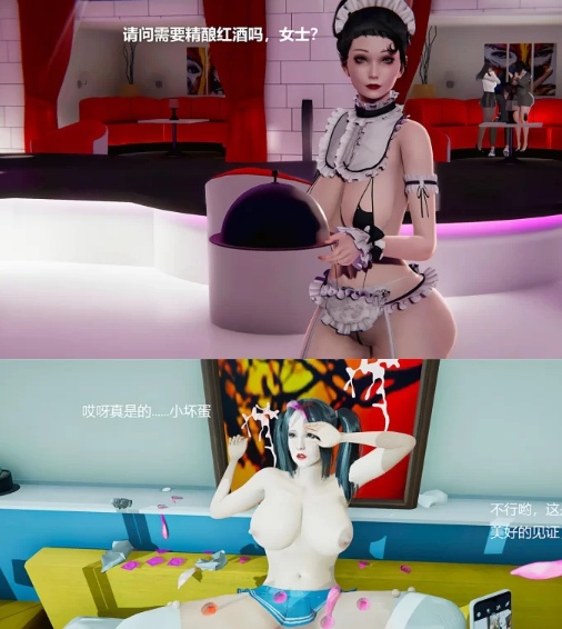 [3D淫母] 夹着肛塞的母亲肏儿子晨勃的肉棒 坏掉的妈妈1-24完 [1370P+327M][百度盘]  