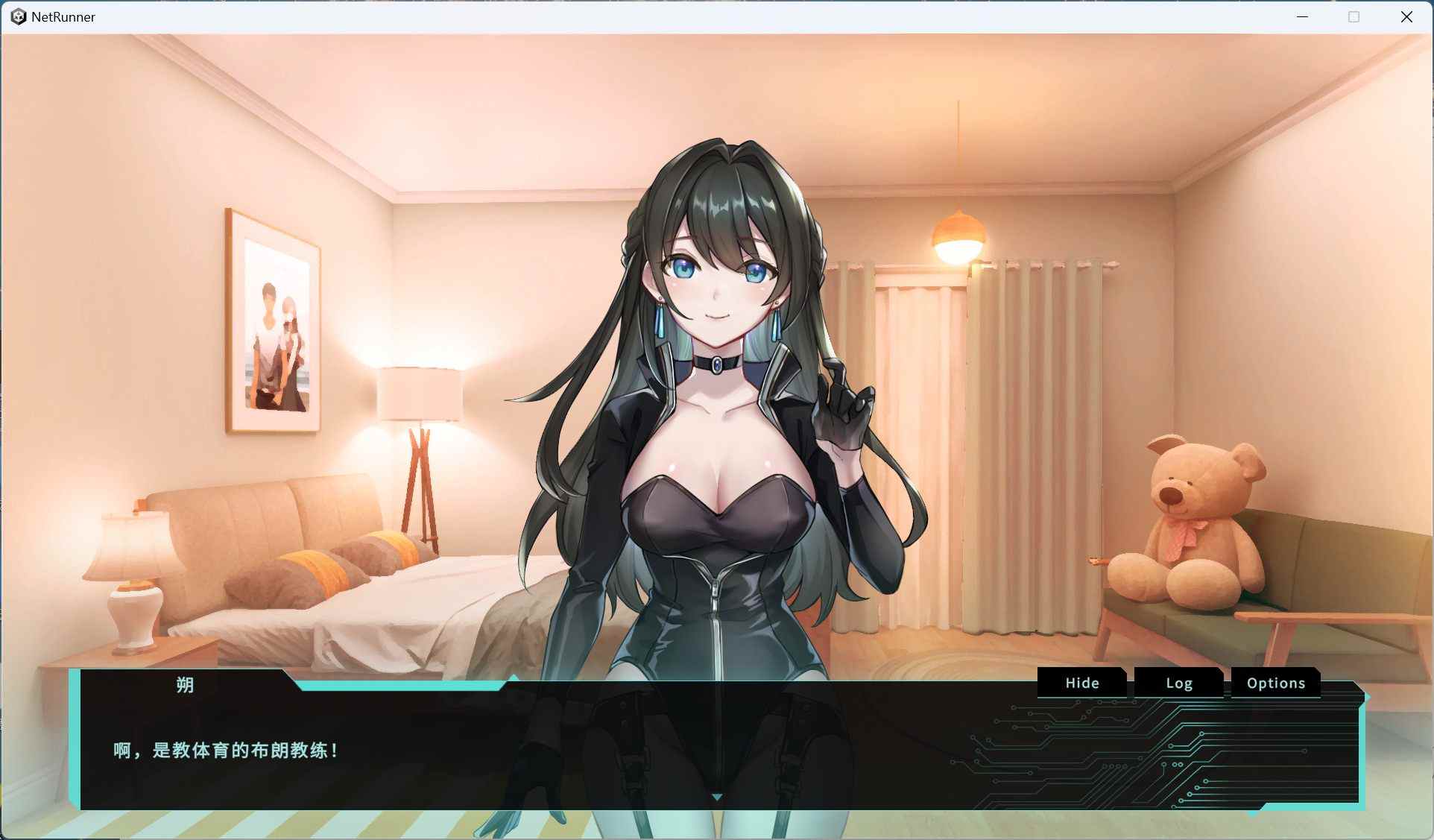 【互动SLG/中文/动态/全CV】特务朔的秘密行动 官方中文步兵版+存档【新作/360M】