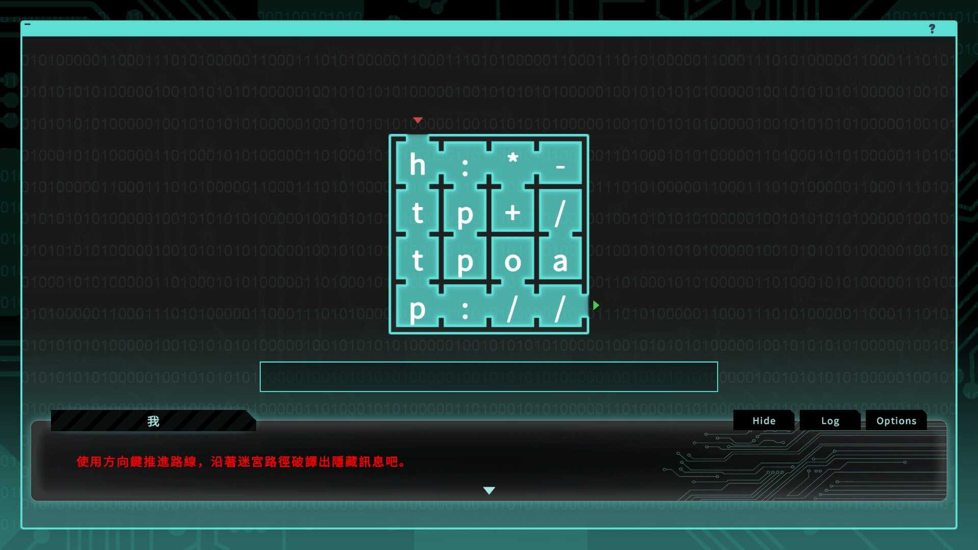 【互动SLG/中文/动态/全CV】特务朔的秘密行动 官方中文步兵版+存档【新作/360M】-第2张图片-萌站