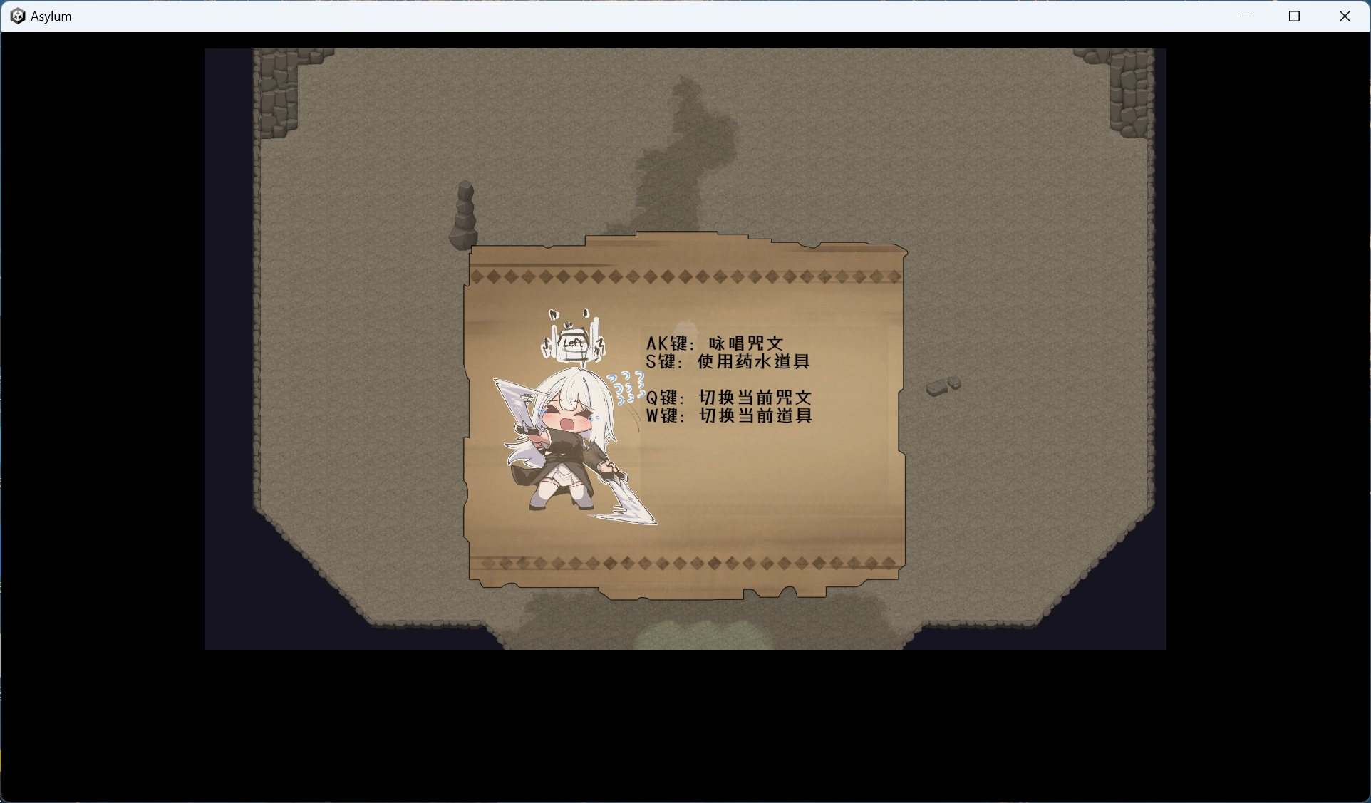 【精品ARPG/汉化/动态】迷宫都市庇护所 V1.03 AI汉化版+存档【新汉化/3.3G】-第4张图片-萌站