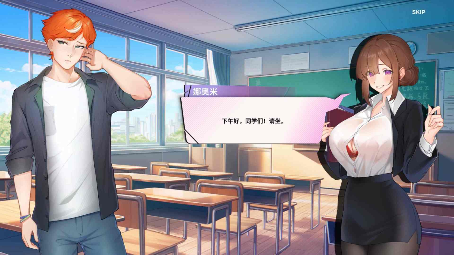 【互动SLG/中文/动态】夏日风情 Demo V0.4 官方中文步兵版【新作/1.4G】-第4张图片-萌站 【互动SLG/中文/动态】夏日风情 Demo V0.4 官方中文步兵版【新作/1.4G】-第4张图片-萌站