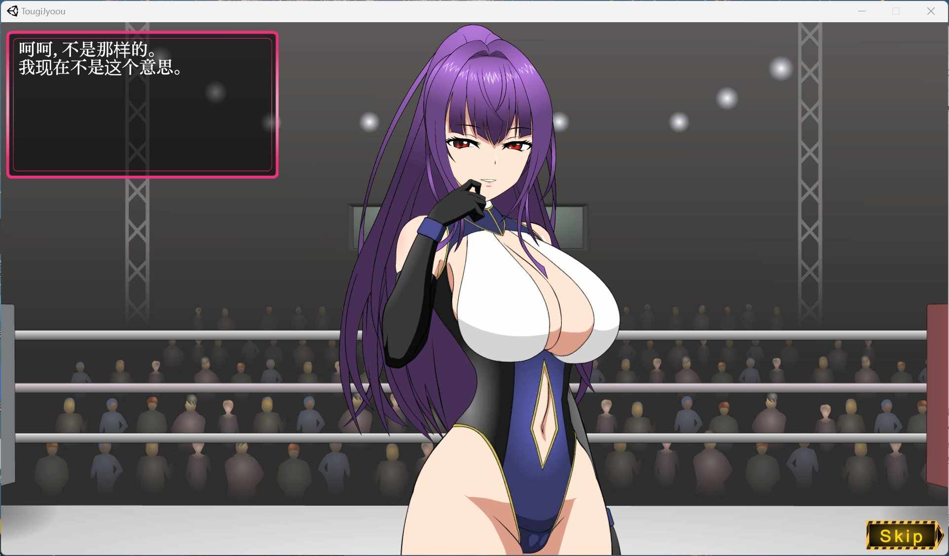 【对战SLG/汉化/动态】格斗女王维奥拉 AI汉化润色版+存档【新汉化/1.6G】-第5张图片-萌站