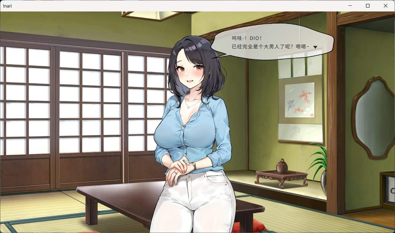 【养成互动SLG/中文/动态】Inari V1.5.10 官方中文正式步兵版+作弊+存档【更新/15G】-第3张图片-萌站