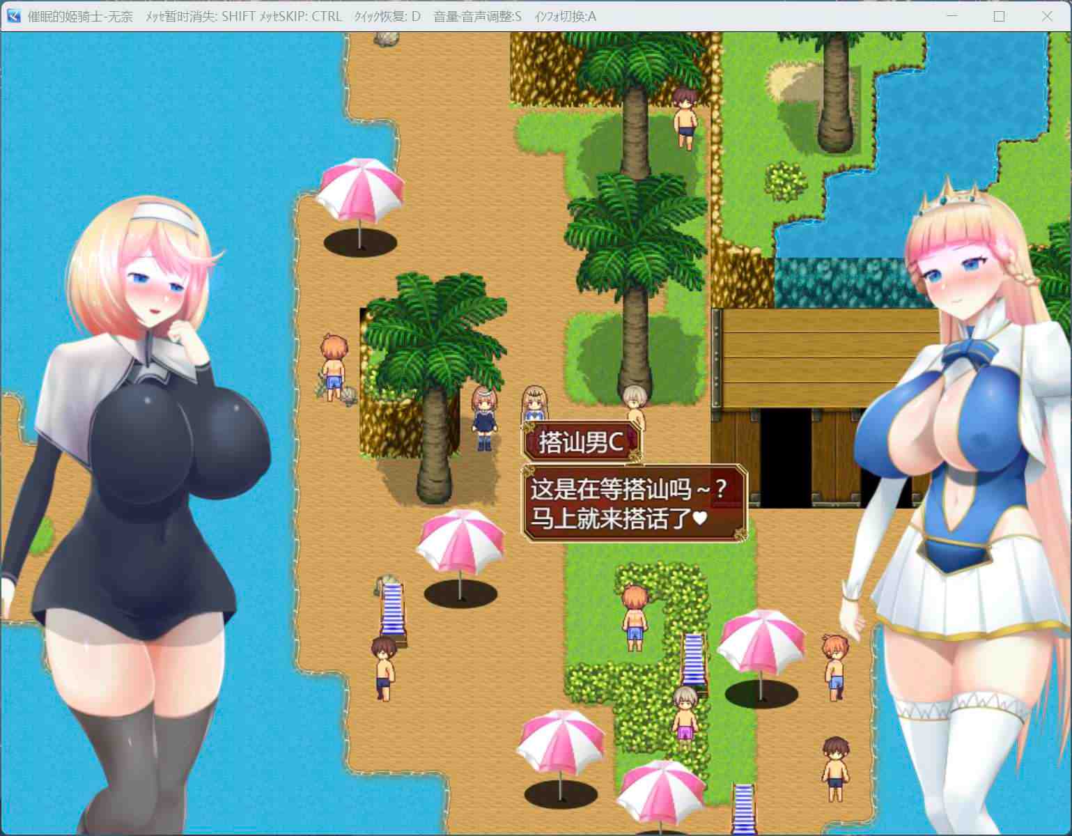 【精品RPG/汉化/全动态/CV/NTR】被催眠的姬骑士 AI汉化版+存档【新汉化/2.1G】-第2张图片-萌站
