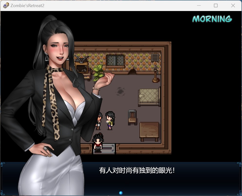 【神作RPG/汉化/动态】僵尸生活2：进退维艰 V0.20.1 AI汉化版【10月更新/2.1G】-第2张图片-萌站