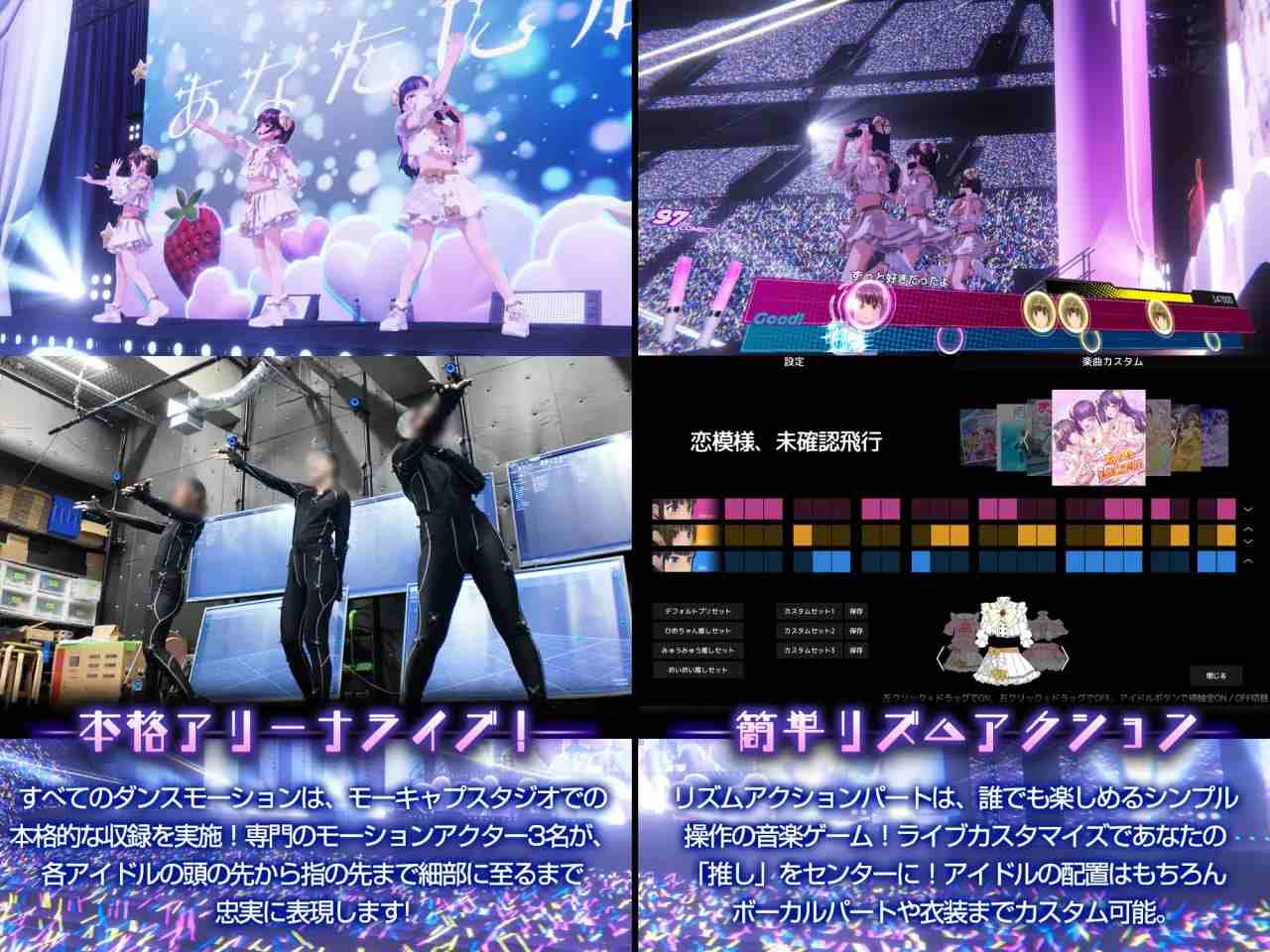 偶像演唱会☆Under Ichigo 淫乱偶像想和经纪人玩(V00182)-第3张图片-萌站