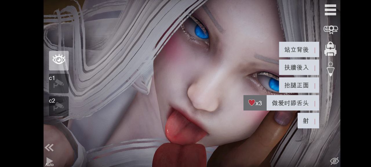 PC 特工17v0.25.8-第4张图片-萌站 PC 特工17v0.25.8-第4张图片-萌站