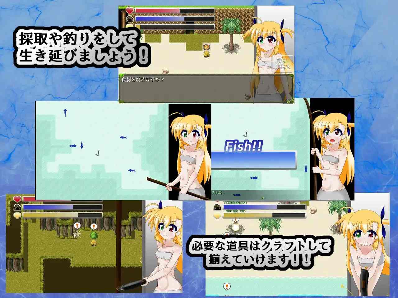 VIVID SURVIVAL~淫欲の実験島~ (V00193)-第2张图片-萌站