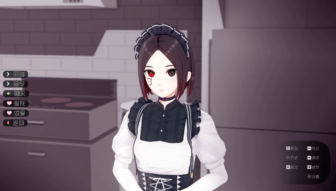 PC 我的仿生女仆会梦见电子羊吗v7.12-第6张图片-萌站