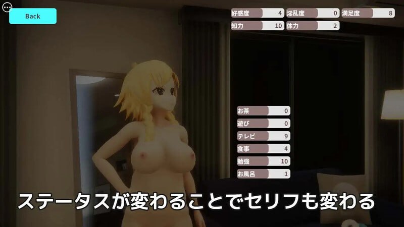 A173 狗狗的报恩~和弃犬少女恩爱的同居生活-第3张图片-萌站 A173 狗狗的报恩~和弃犬少女恩爱的同居生活-第3张图片-萌站