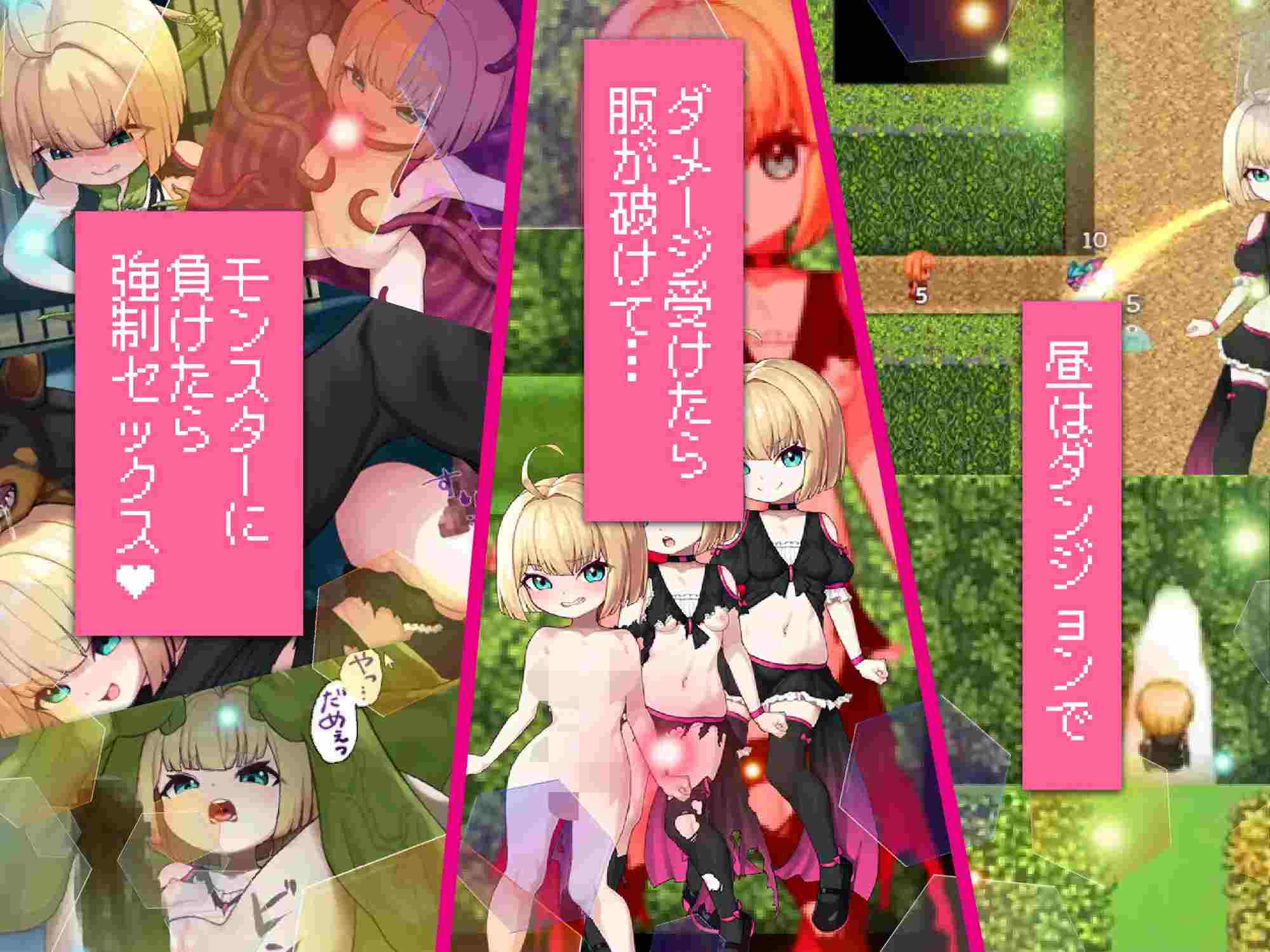 【DLsite/动态/汉化/萝/风俗/泡泡浴/强势女/男性受/触手/兽X/异种X/虫X】不甘示弱的库库鲁与不可思议的遗迹~潜入地下城复兴风俗业~ & 負けず嫌いククルルと不思議な遺跡 ~ダンジョン潜って風俗復興~ 【PC/社团名 がおんじゃ/RJ01333221】-第5张图片-萌站 【DLsite/动态/汉化/萝/风俗/泡泡浴/强势女/男性受/触手/兽X/异种X/虫X】不甘示弱的库库鲁与不可思议的遗迹~潜入地下城复兴风俗业~ & 負けず嫌いククルルと不思議な遺跡 ~ダンジョン潜って風俗復興~ 【PC/社团名 がおんじゃ/RJ01333221】-第5张图片-萌站