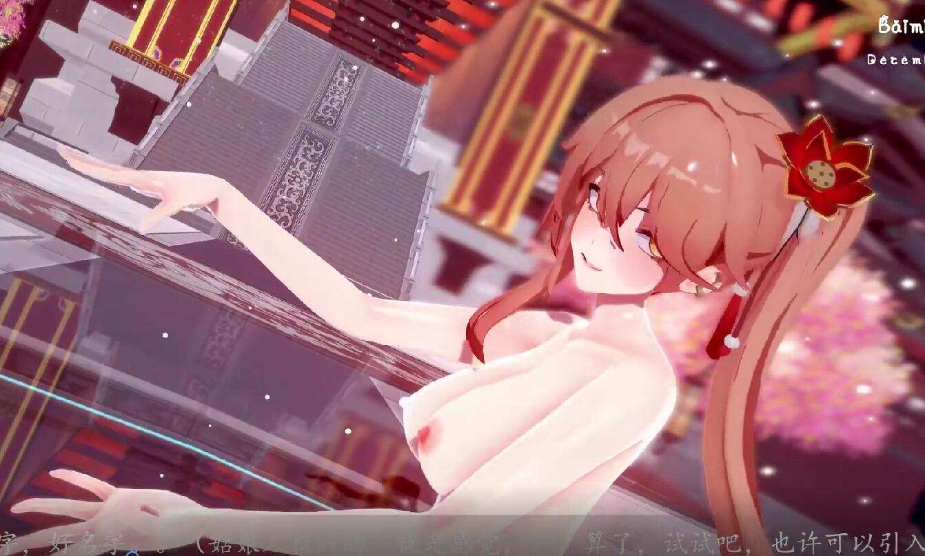 Iwara - 02.桂乃芬 加入公司之前的故事 -第6张图片-萌站