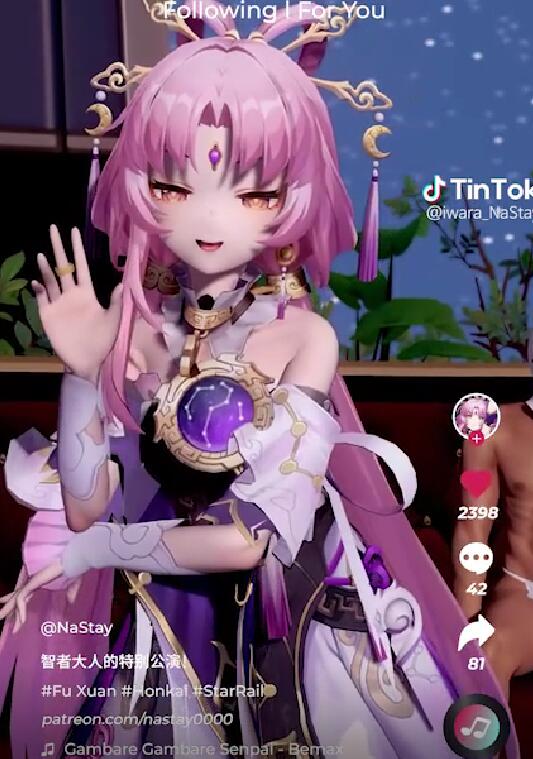 Iwara - 56. Hoyoverse Hypnosis Tiktok Series 竖屏-第4张图片-萌站
