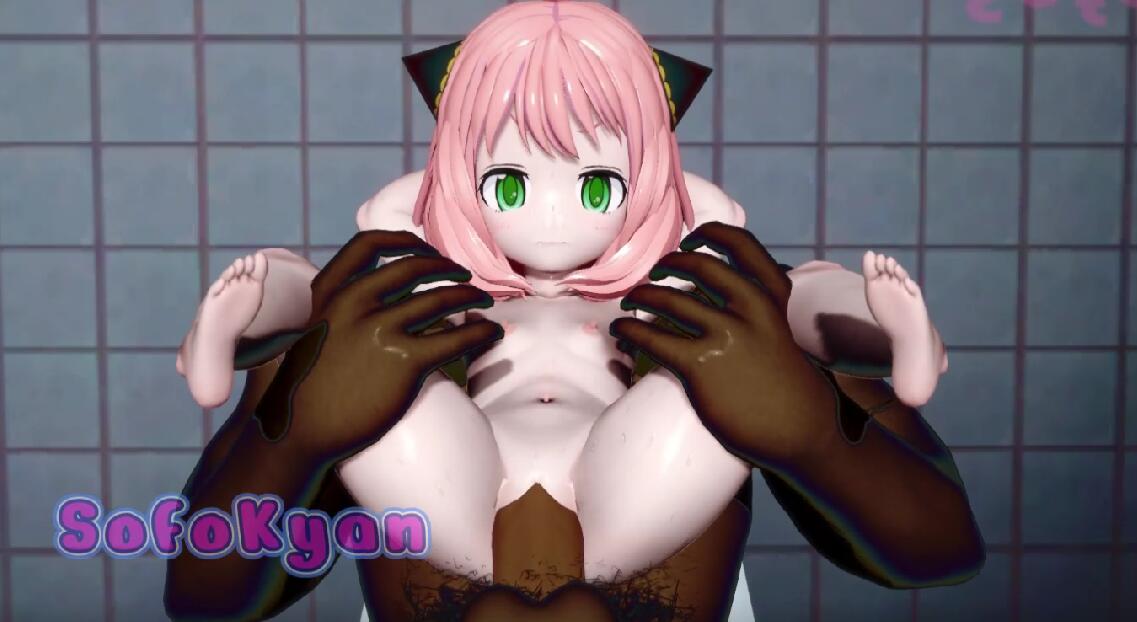 Iwara - Anya Forger Sex 