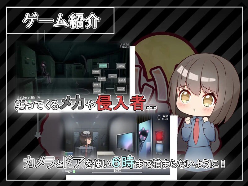 A178 ふぁいぶないと-第3张图片-萌站