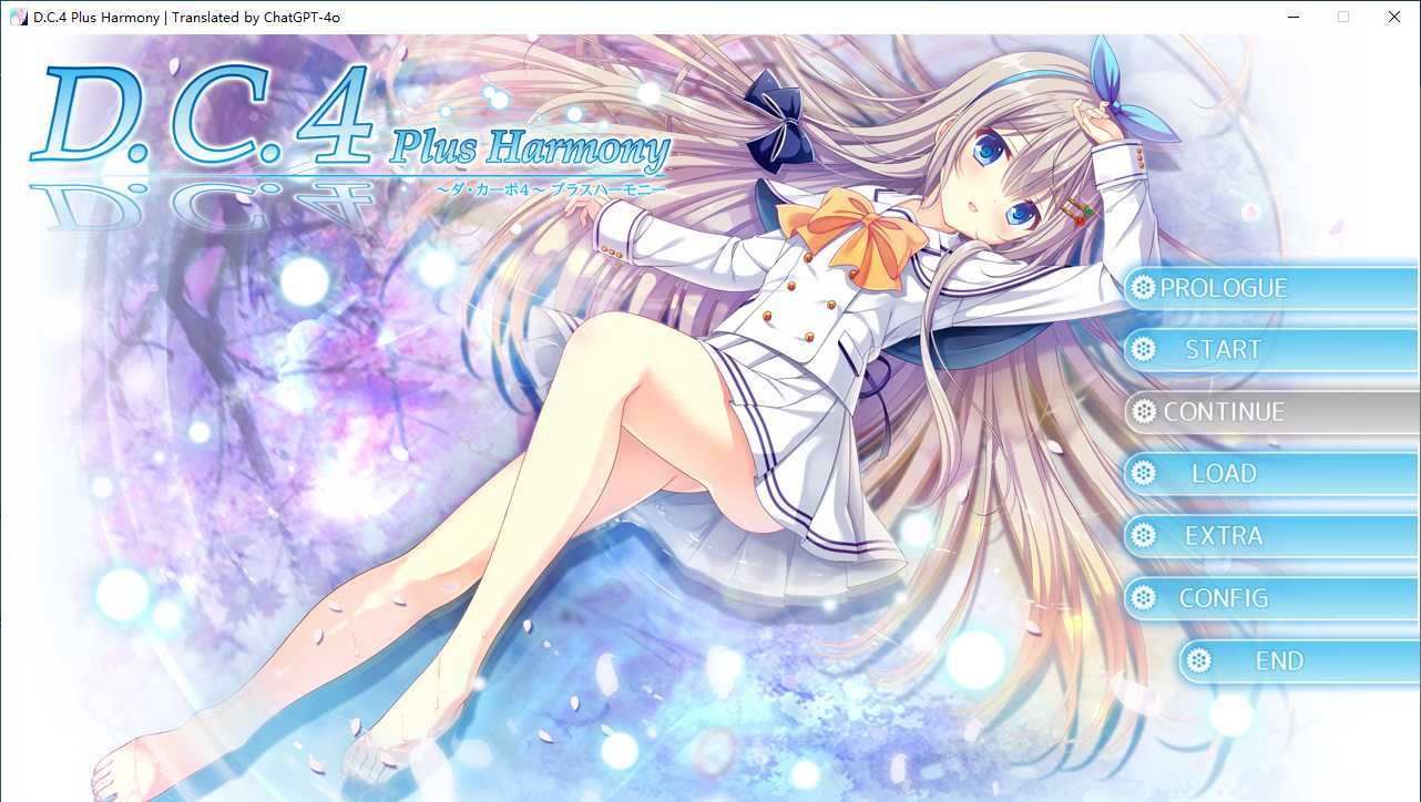 【ADV/AI汉化/PC/合集】D.C.4（初音岛4）本篇及FD