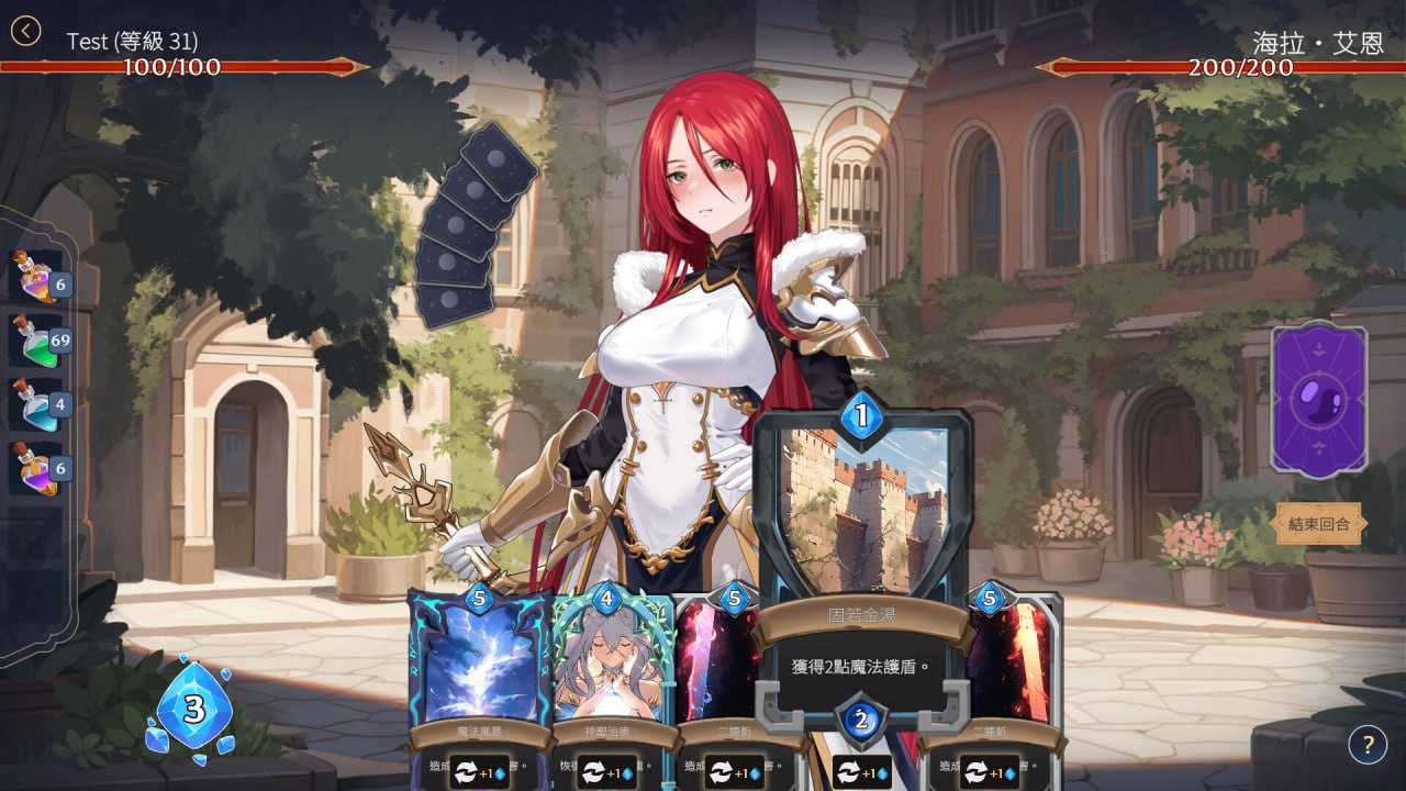 电脑端/[SLG] STEAM官方中文+DLC【简+繁】  奥拉：卡牌狂潮   Aura Hentai Cards - Divine Edition v1.6 +5DLC-第2张图片-萌站