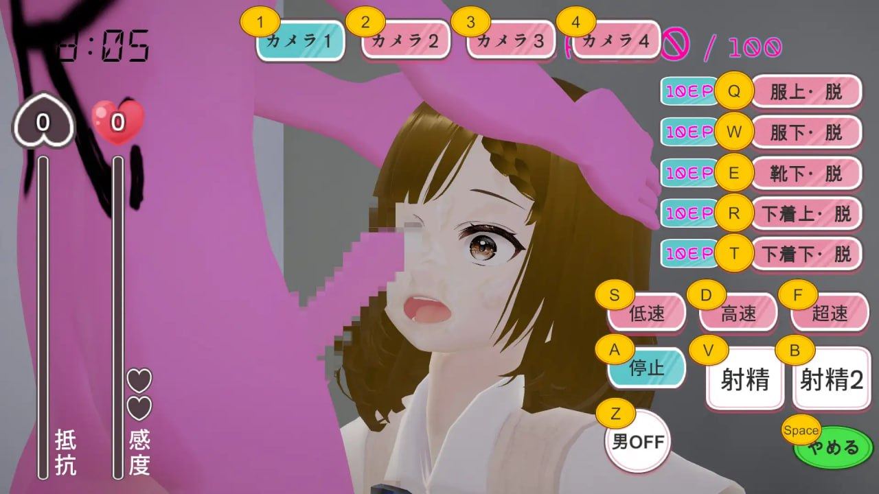 电脑端/[3D] DL官方中文【简+繁】  在办公室里肆意妄为的男人   やりたい放題マン in オフィス-第2张图片-萌站
