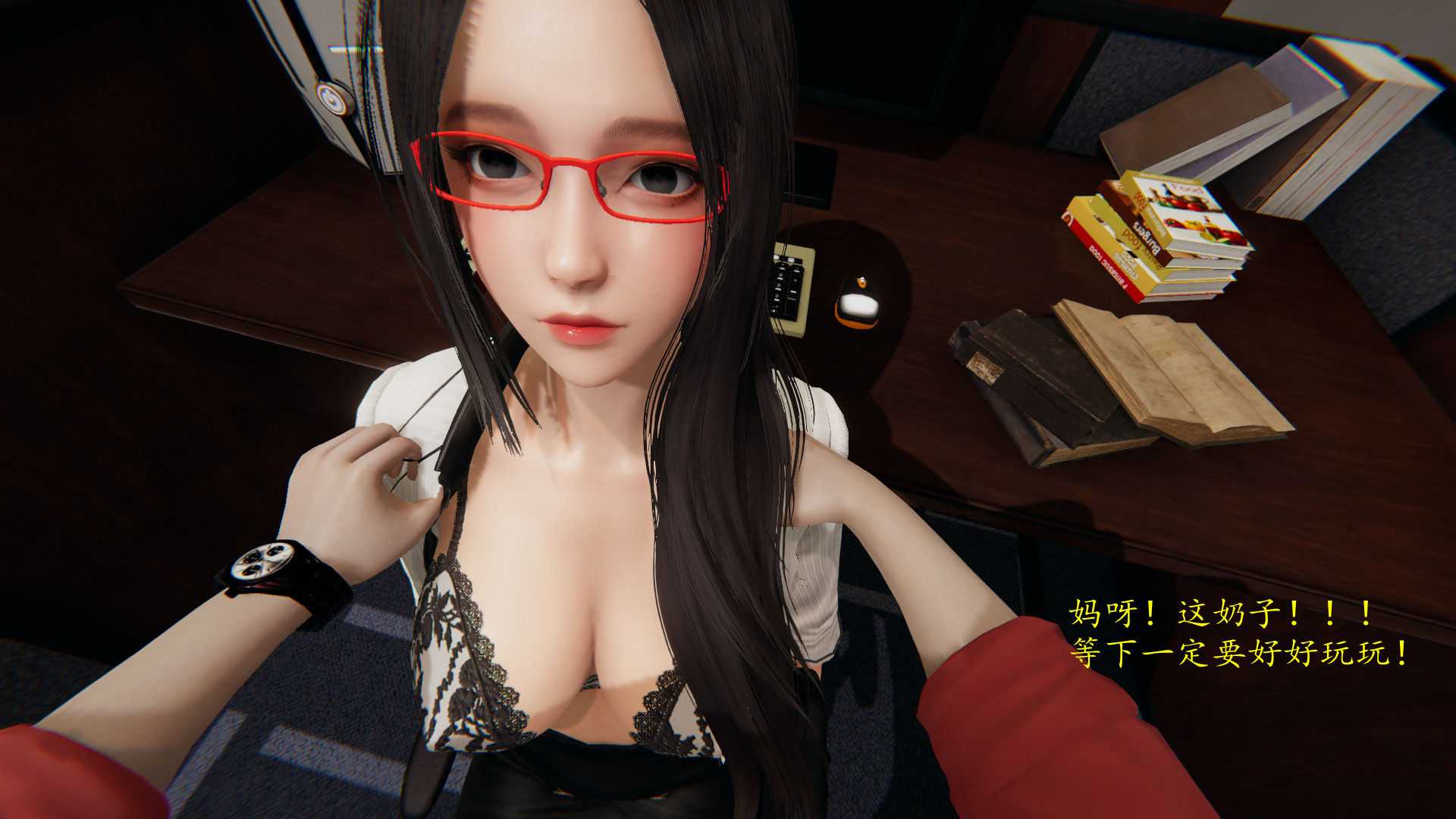 催眠姊妹01-02-第7张图片-萌站