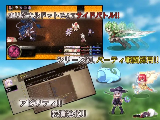【粉丝福利/白嫖/PC/今日发售/RPG/无码】最强☆天使 沙利叶v1.0.18 【共2.4GB】【官方中文】【2025年03月29日中午12点 发售】-第6张图片-萌站
