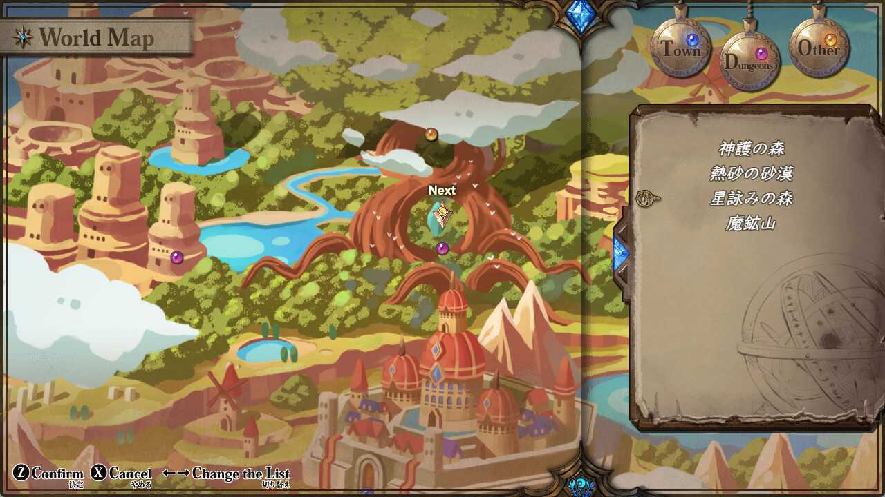【粉丝福利/白嫖/PC/今日发售/RPG/无码】最强☆天使 沙利叶v1.0.18 【共2.4GB】【官方中文】【2025年03月29日中午12点 发售】-第12张图片-萌站