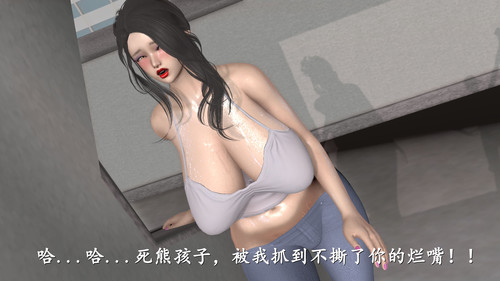 人小屌大-第3张图片-萌站