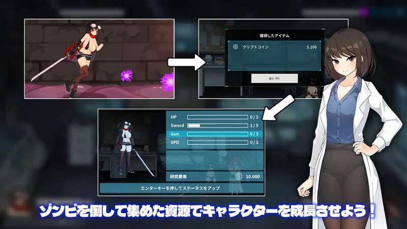 A180 项目赛娜V1.301-第2张图片-萌站