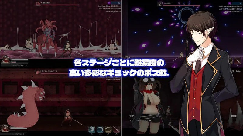 A180 项目赛娜V1.301-第9张图片-萌站