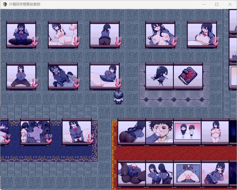 【粉丝福利/白嫖/PC/joi/RPG/无码】片桐同学想依靠我【共372M】【附带全CG存档】【官方中文】