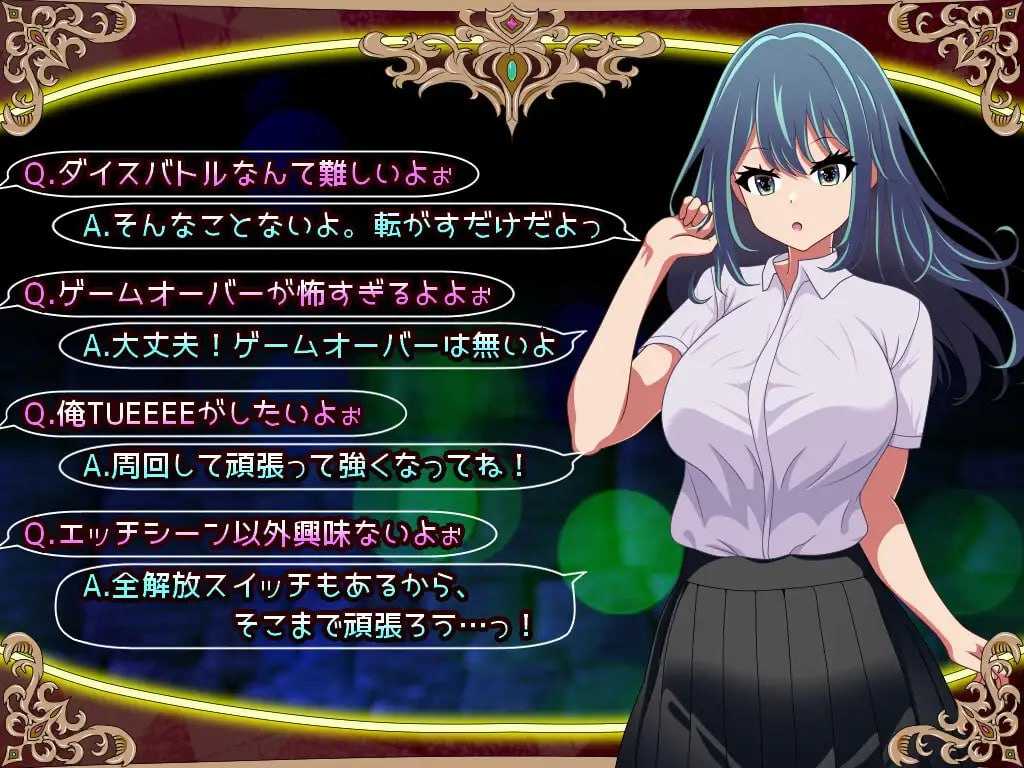 PC/RPG/#【堕ちヅマ!】～行方不明の夫に代わって寝取られFoxxX～ 汉化版【2025年03月20日0点 发售】-第6张图片-萌站