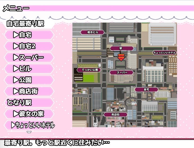 PC/RPG/#逆转之心 #リバース・ハーツ アーリーアクセス v0.4.1 汉化版 【2025年03月24日 更新】