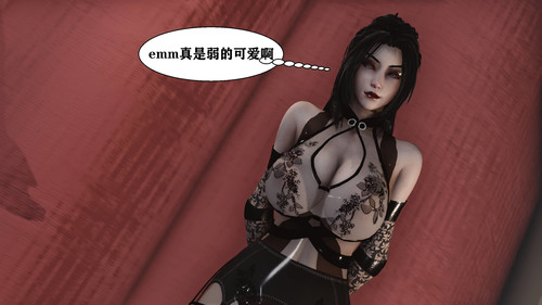 妻爱01-03-第3张图片-萌站