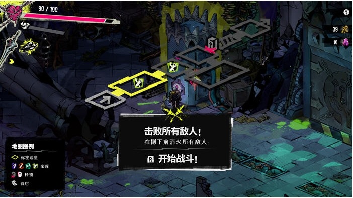 【PC/官中/动作/冒险/Roguelike游戏/1.60G】破御者(Reign breaker) 官方中文版+Roguelike动作冒险游戏+1.60G-第2张图片-萌站