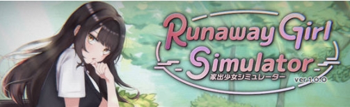 【PC/官中/模拟/SLG游戏/1.65G】逃亡少女模拟器(Runaway Girl Simulator) Ver1.0 DL官方中文版+模拟SLG游戏+1.65G-第2张图片-萌站 【PC/官中/模拟/SLG游戏/1.65G】逃亡少女模拟器(Runaway Girl Simulator) Ver1.0 DL官方中文版+模拟SLG游戏+1.65G-第2张图片-萌站