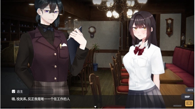 【PC/官中/模拟/SLG游戏/1.65G】逃亡少女模拟器(Runaway Girl Simulator) Ver1.0 DL官方中文版+模拟SLG游戏+1.65G-第3张图片-萌站 【PC/官中/模拟/SLG游戏/1.65G】逃亡少女模拟器(Runaway Girl Simulator) Ver1.0 DL官方中文版+模拟SLG游戏+1.65G-第3张图片-萌站