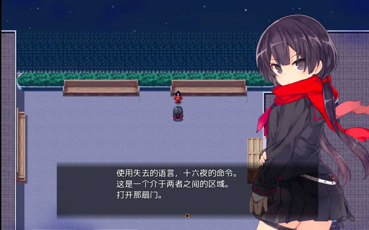 PC 亚里纱与魔典-第2张图片-萌站
