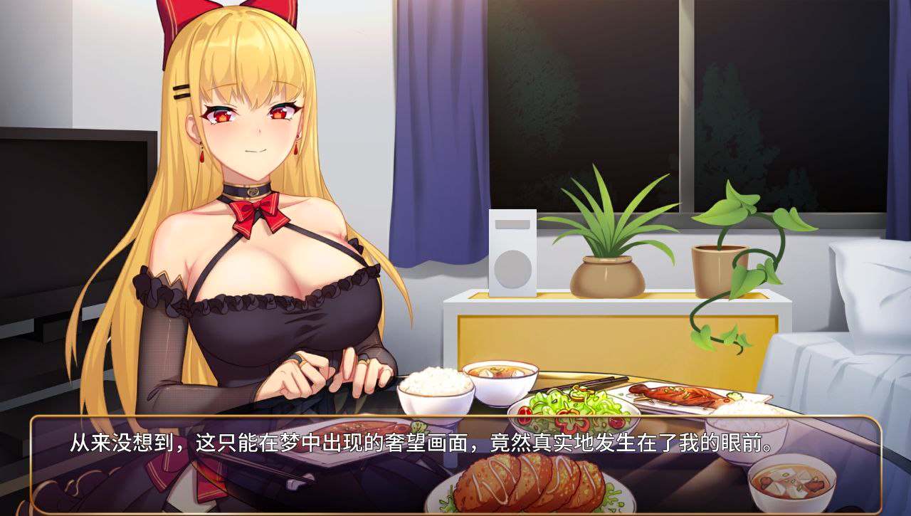 PC 恶魔少女-第4张图片-萌站