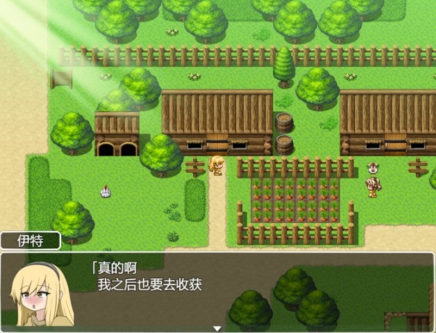 【PC/AI汉化版/RPG游戏/1.10G】Futa的伊特酱:特级厨师成长路 AI汉化版+RPG游戏+1.10G-第5张图片-萌站