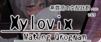 【安卓/PC/SLG/养成/午马版/汉化版】希露薇/希尔薇养成计划 ver7.6.9 超级魔改午马步兵汉化版 PC+安卓 养成SLG游戏&补更+2.9G-第2张图片-萌站 【安卓/PC/SLG/养成/午马版/汉化版】希露薇/希尔薇养成计划 ver7.6.9 超级魔改午马步兵汉化版 PC+安卓 养成SLG游戏&补更+2.9G-第2张图片-萌站