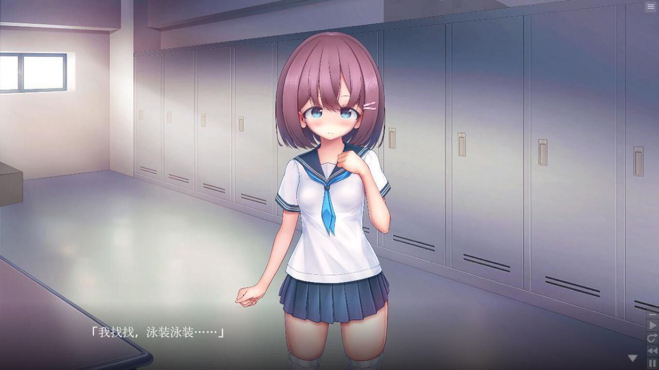 PC 放学后的体育仓库的无尽高潮地狱-第4张图片-萌站