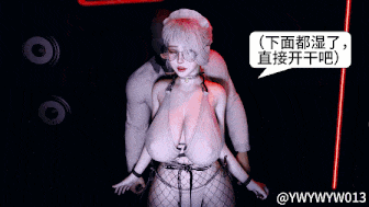 [3D动画/VAM] YWYWYW013大佬 3月新作：茉莉与梦第二章-笼中梦兔 巨乳黑丝御姐贴身侍奉榨精-第2张图片-萌站