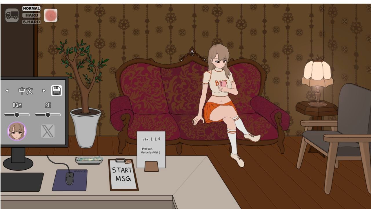 PC 以前欺负我的不良少女来光顾我的按摩店了v1.1.5-第2张图片-萌站