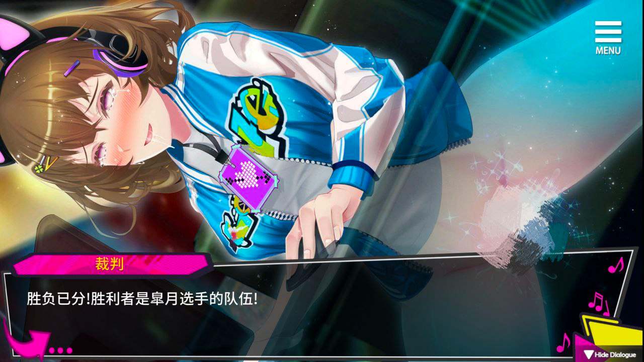 PC 重启的NTR后宫生活-第6张图片-萌站 PC 重启的NTR后宫生活-第6张图片-萌站