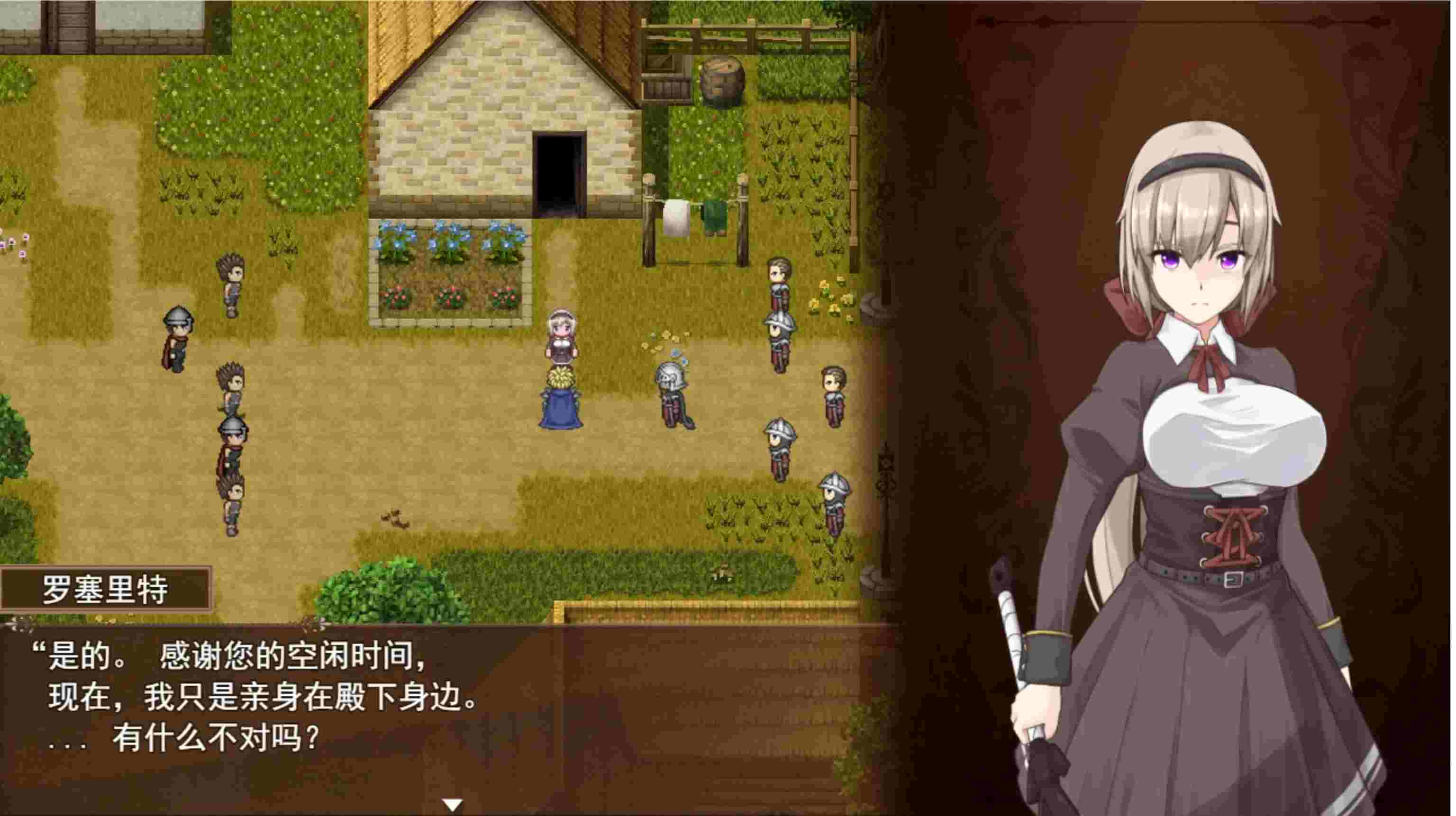 【日式RPG/中文/新作】噬欲之书1-2 官方中文+全CG+存档【2.31G/新作/CV】-第10张图片-萌站