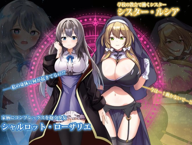 【热门RPG/汉化/PC】魔法学校的失败炼金术士AI汉化版【新作/4G】-第2张图片-萌站
