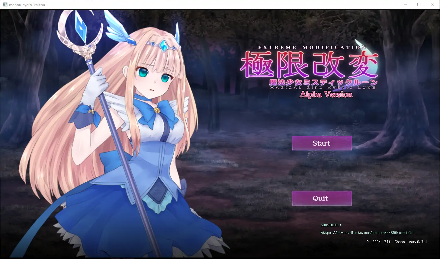 [SLG/汉化] 极限改造 魔法少女与神秘符文 極限改変 魔法少女ミスティックルーン ver.0.7.1β 官方中文版电脑