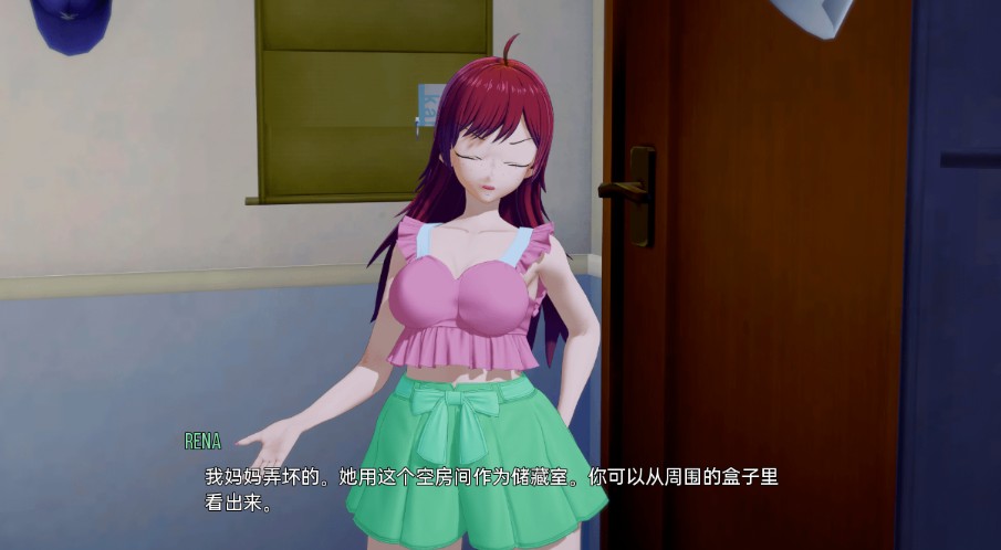 [亚洲风SLG/动态] 黄金岁月 Those Golden Days v0.8 汉化版 [PC/4G]