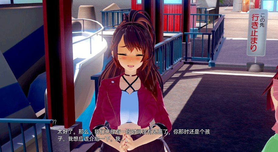 [亚洲风SLG/动态] 黄金岁月 Those Golden Days v0.8 汉化版 [PC/4G]-第2张图片-萌站